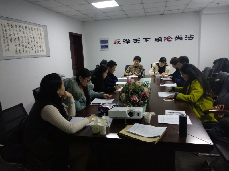 QQ图片20180124104054.jpg