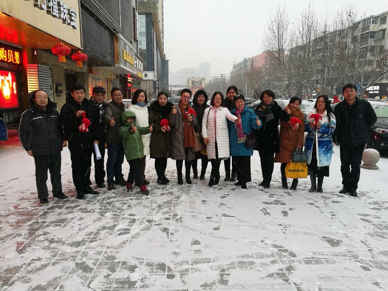 致公党海州总支举行迎新春联欢会1.jpg