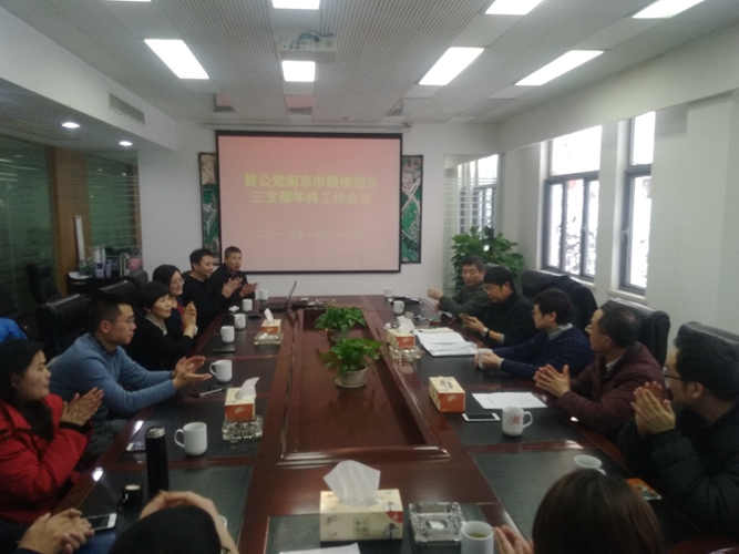 微信图片_20180130101133_副本.jpg