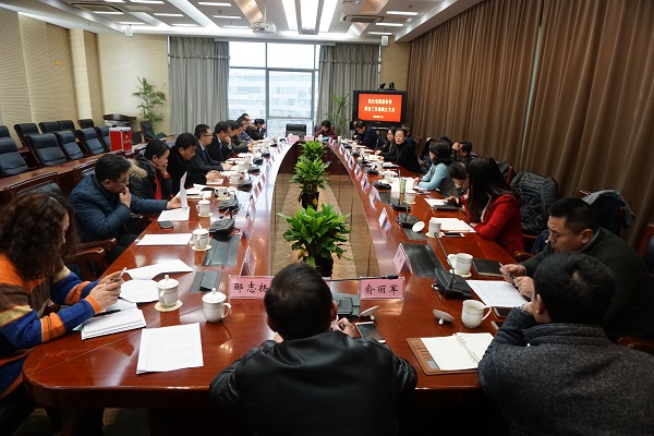 大会全景-网站.jpg