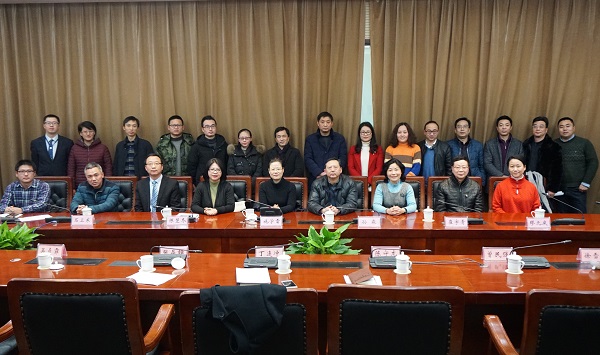 大会合影-网站.jpg