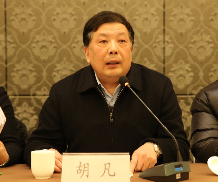 胡凡.jpg
