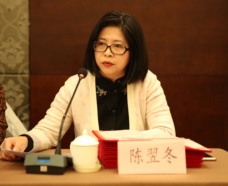 陈主委.JPG