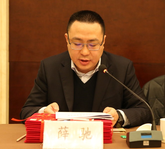 薛驰.JPG