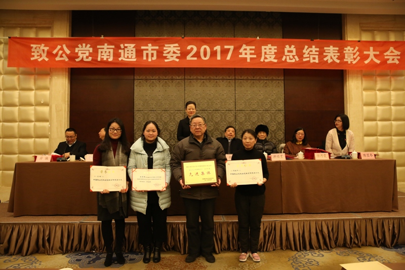 中央奖.JPG