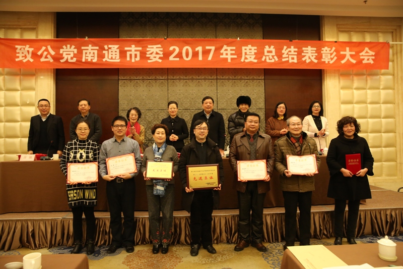 省委个人奖.JPG
