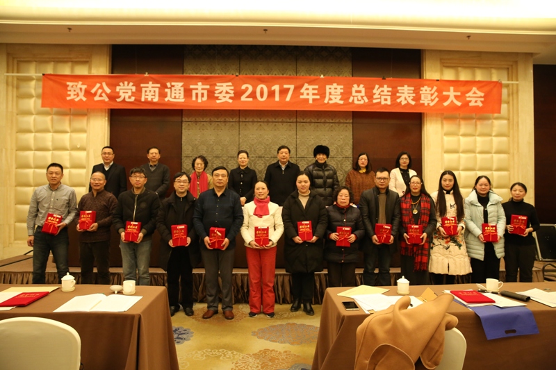 先进个人奖.JPG