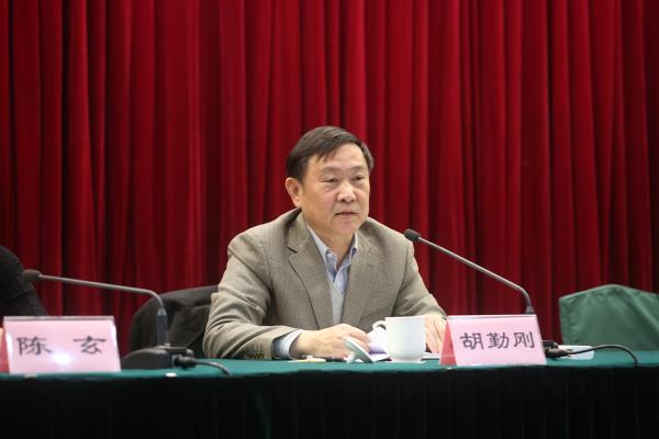 胡主委在会上提工作要求.JPG