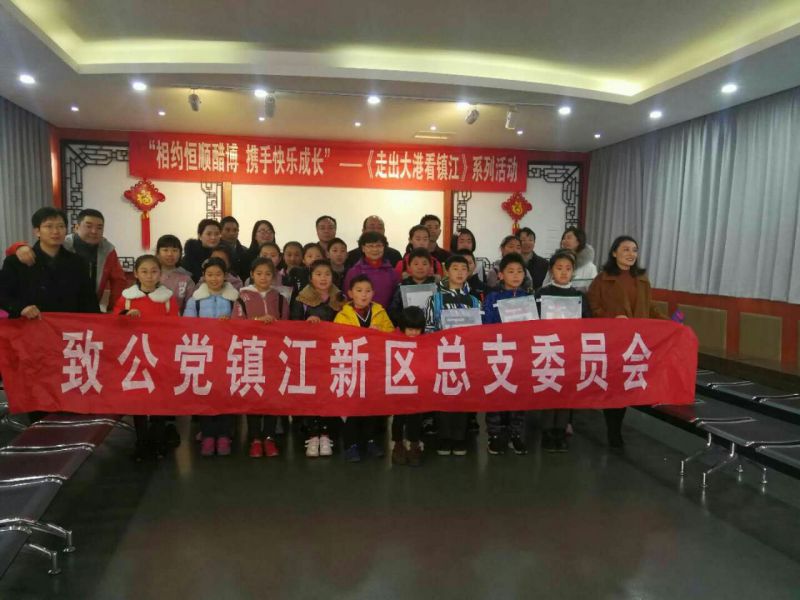 镇江大港招聘信息_实拍 冷清的大港油田招聘会