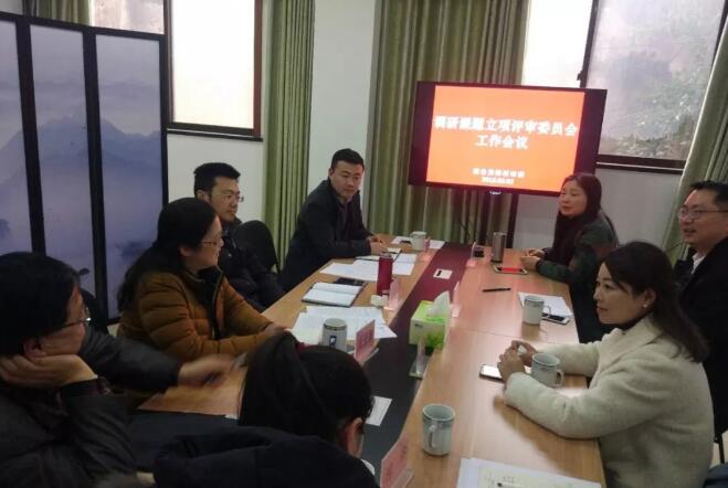TIM截图20180403102049.jpg