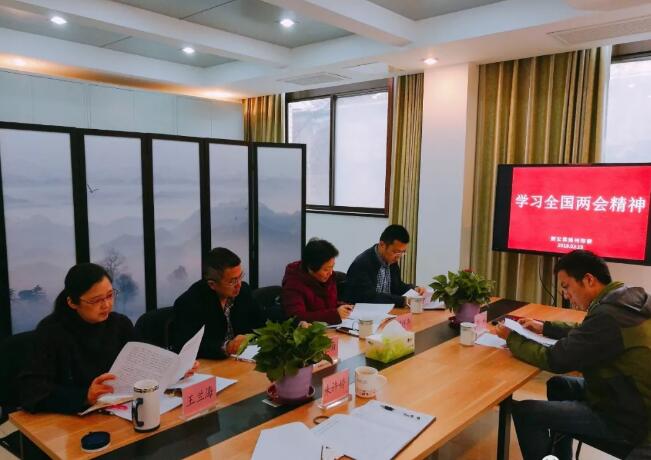 TIM截图20180403105224.jpg