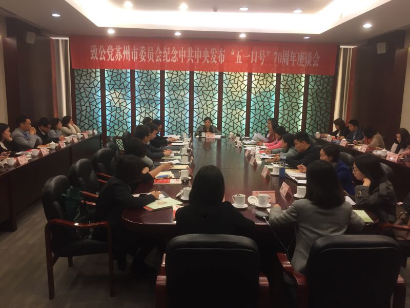 微信图片_20180416150944.jpg