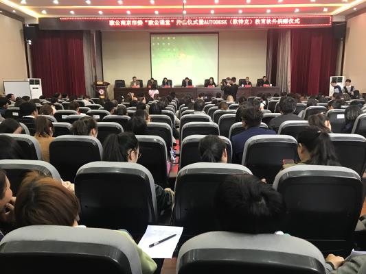 微信图片_20180423122838.jpg