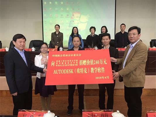微信图片_20180423122739.jpg