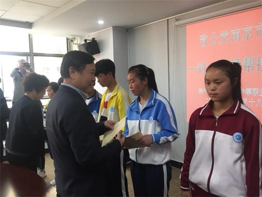 微信图片_20180423123041.jpg