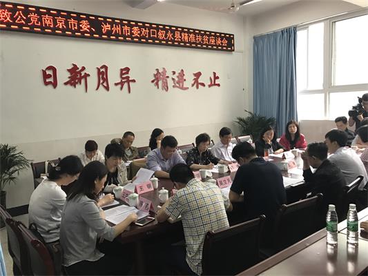 微信图片_20180426152721.jpg