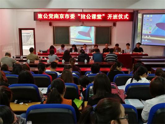 微信图片_20180426152750.jpg