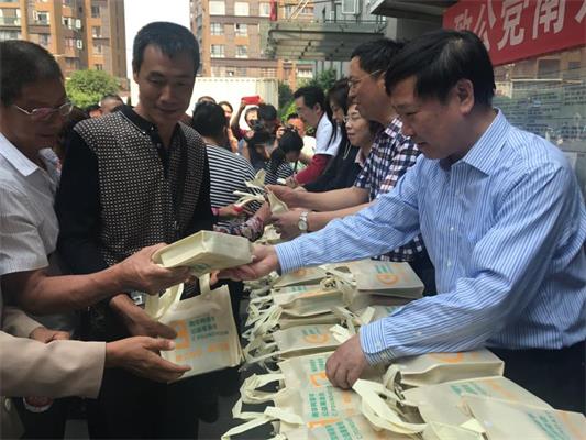 微信图片_20180426152734.jpg