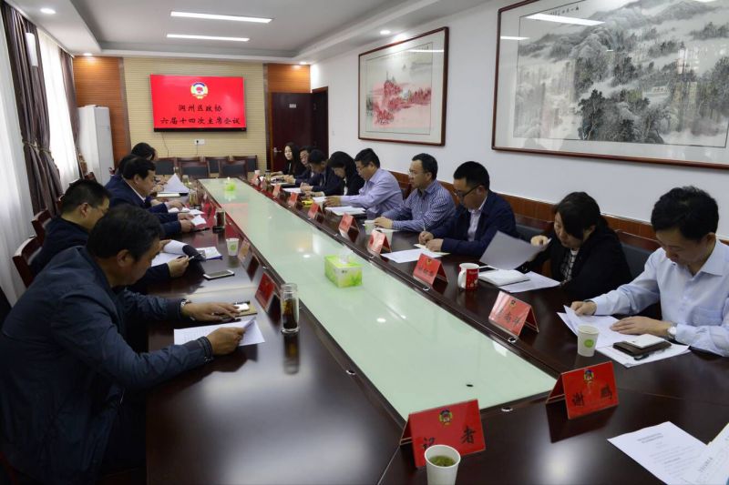 QQ图片20180427133004.jpg