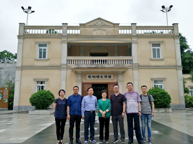 2参观陈炯明史料馆后合影.jpg