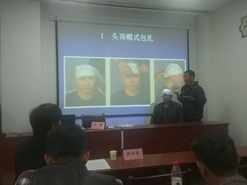 2018-4-25致公党连云总支开办交通法规暨急救知识讲座5.png