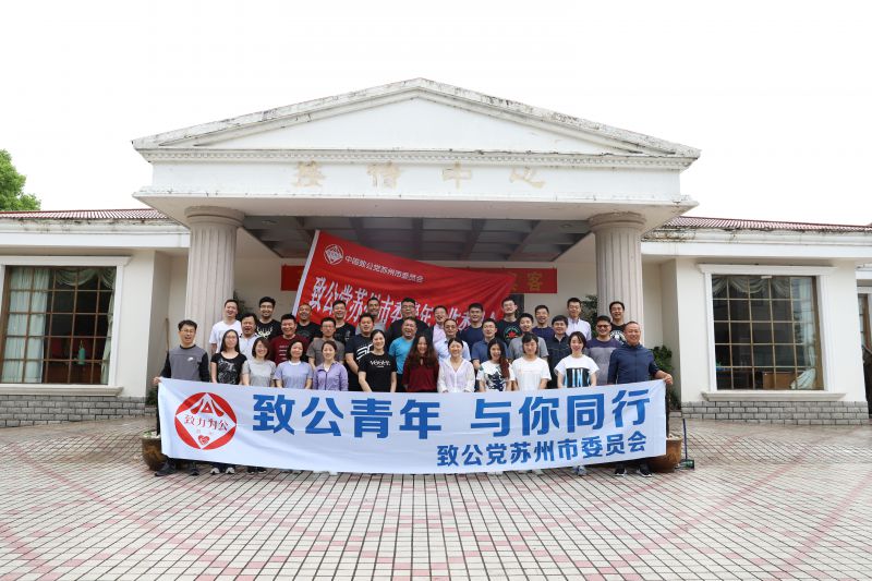 微信图片_20180507112001.jpg
