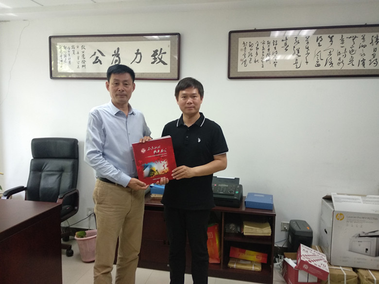 QQ图片20180525143905_副本.jpg