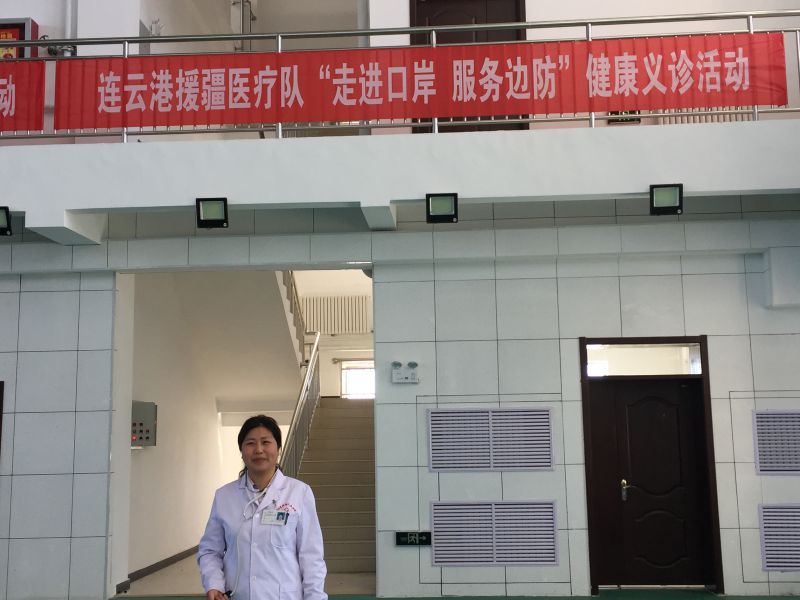 2018-5-26连云港援疆医疗队“走进口岸 服务边防”健康义诊4.jpg