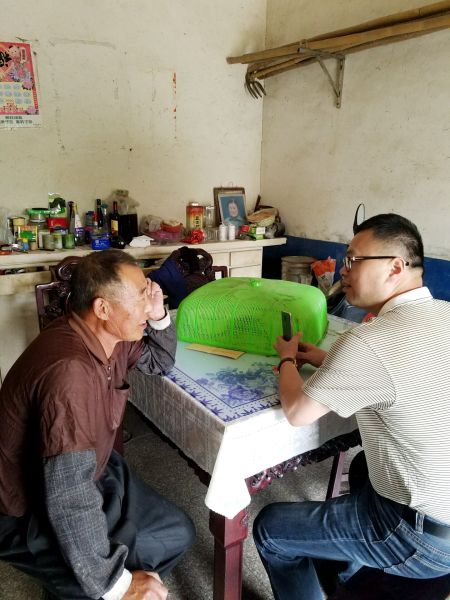 QQ图片20180601153631.jpg