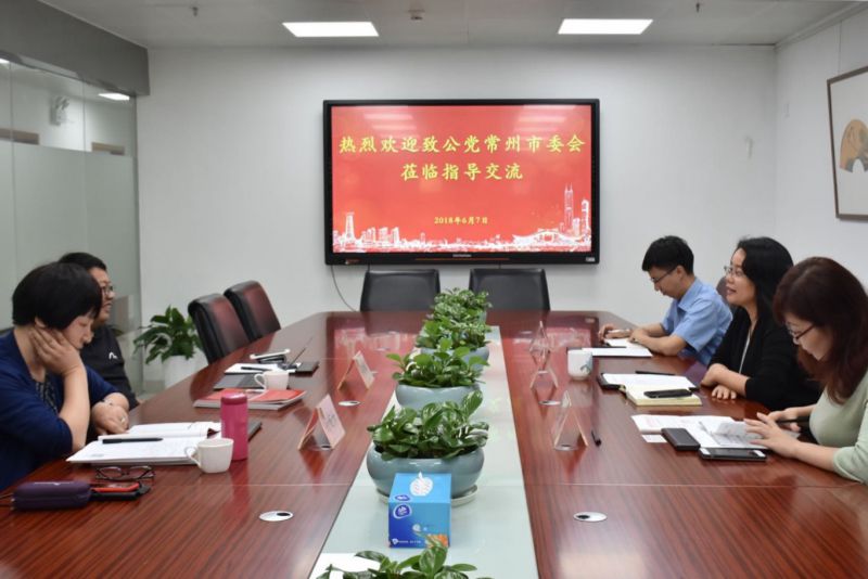 微信图片_20180608091058.jpg