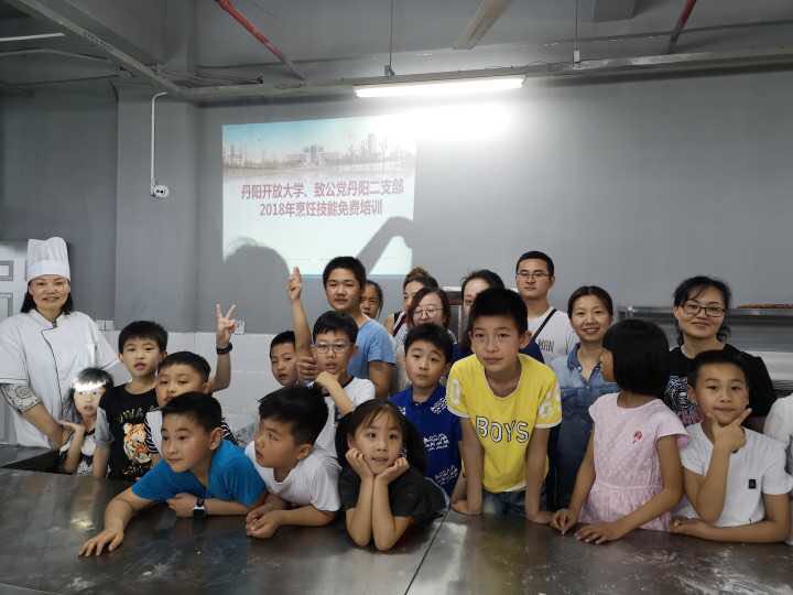 微信图片_20180602184950.jpg