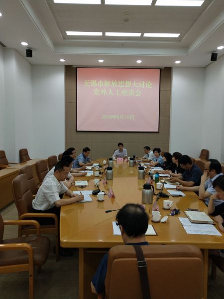 微信图片_20180615133930.jpg