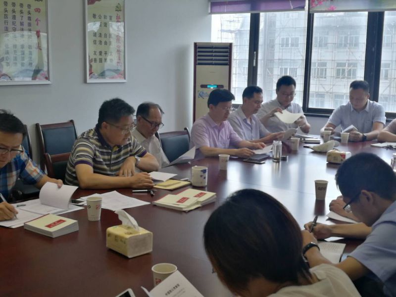 QQ图片20180628104325.jpg