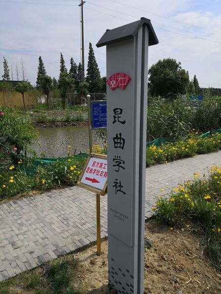 IMG_20180627_142531.jpg