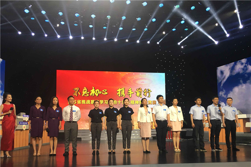 QQ图片20180704101139_副本.jpg