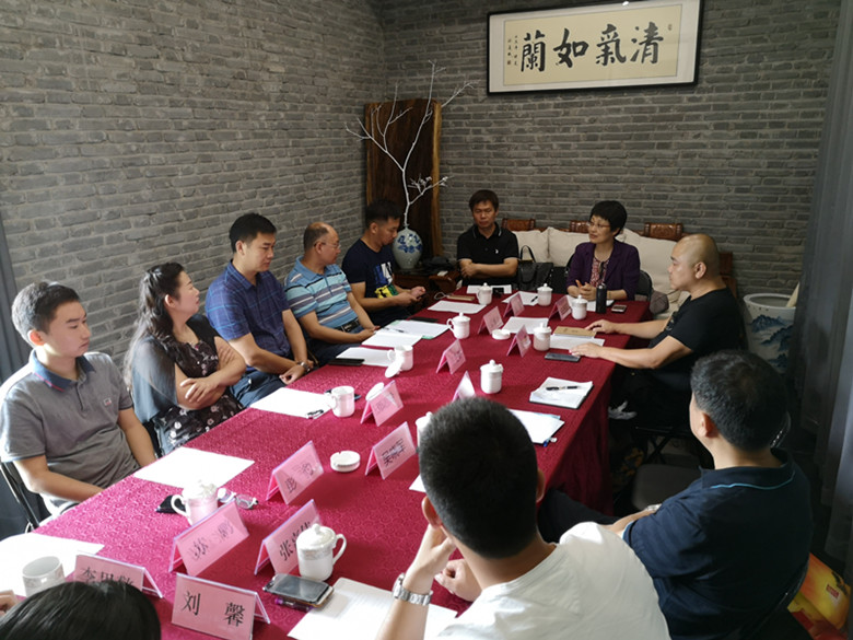 微信图片_201808011256141_副本.jpg