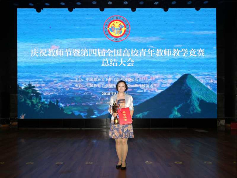 微信图片_20180910104237_副本.jpg