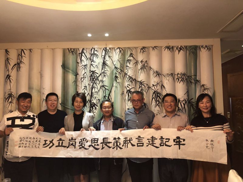 微信图片_201810151418115.jpg