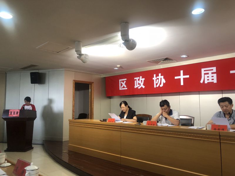 QQ图片20180930122447.jpg