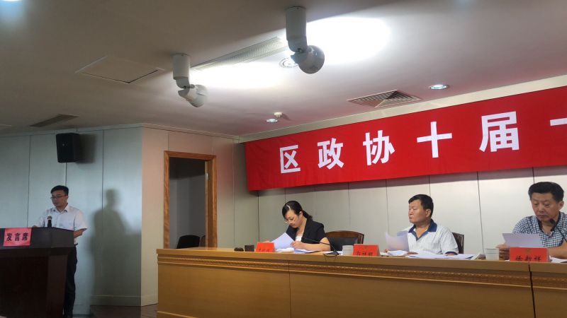 QQ图片20180930122435.jpg