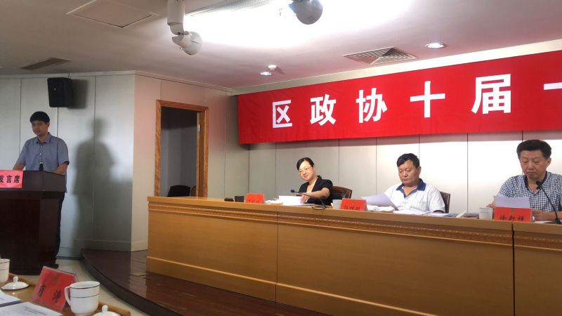 QQ图片20180930122441.jpg