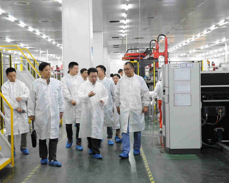 参观亿晶光电股份有限公司.jpg