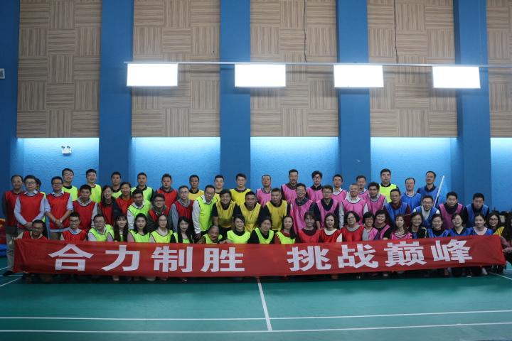 微信图片_20181027145509.jpg