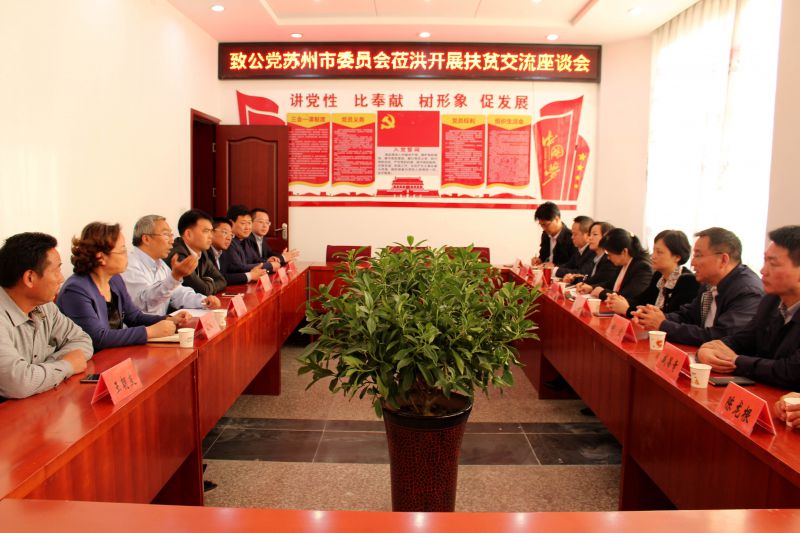 微信图片_20181030152839_副本.jpg