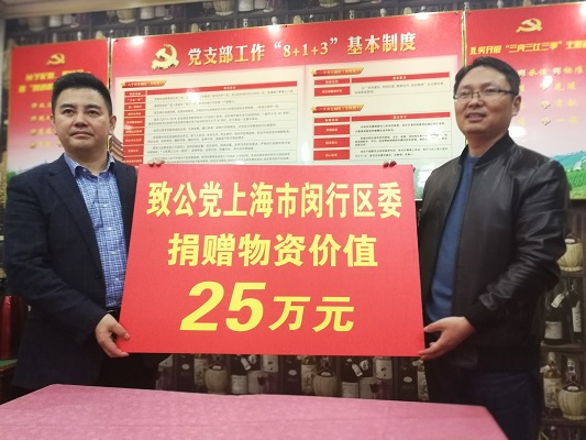 11.10高淳活动1.jpg