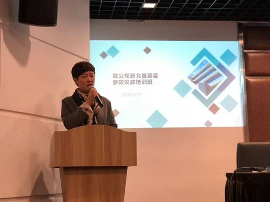 钱亚娟发言.jpg