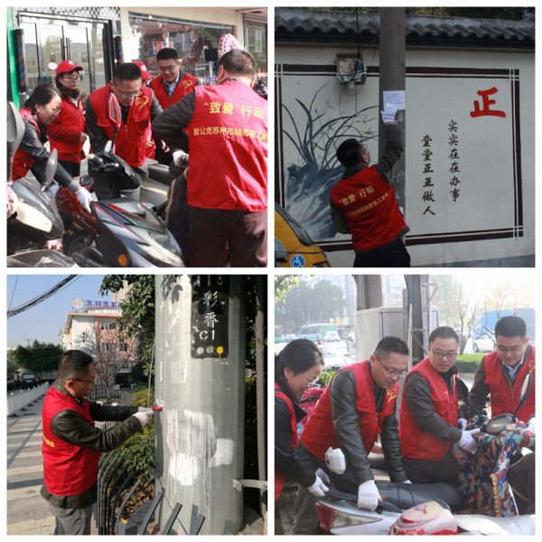光影魔术手拼图.jpg