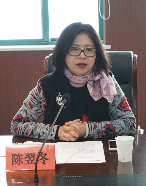 陈主委_副本.jpg