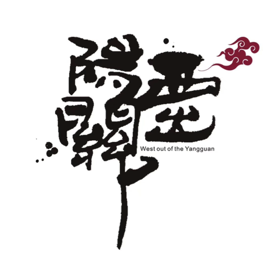 1543574859512508_large.png