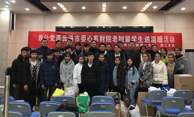 a2bd8d0d07e3198bb2993050bdb95ee_副本.jpg
